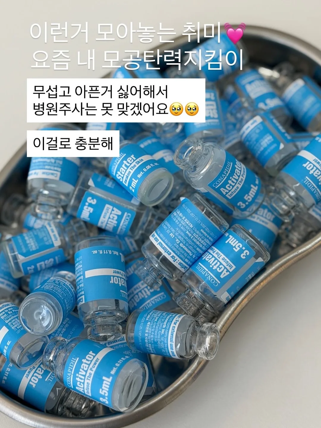 존쿡 델리미트 킬바사 9