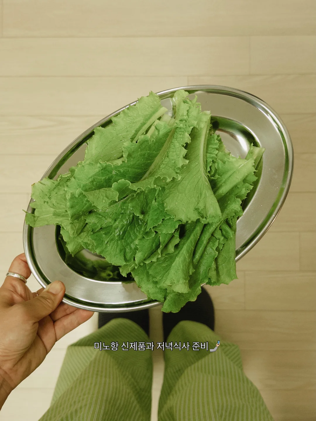 여름 교복템 1