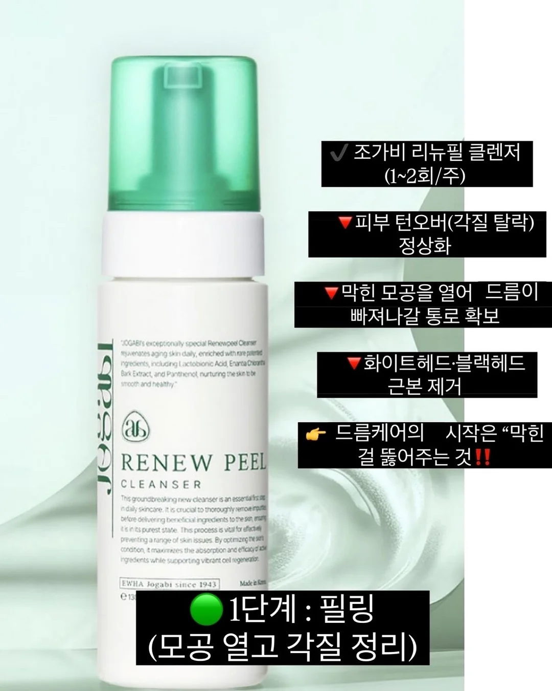 밀감 3