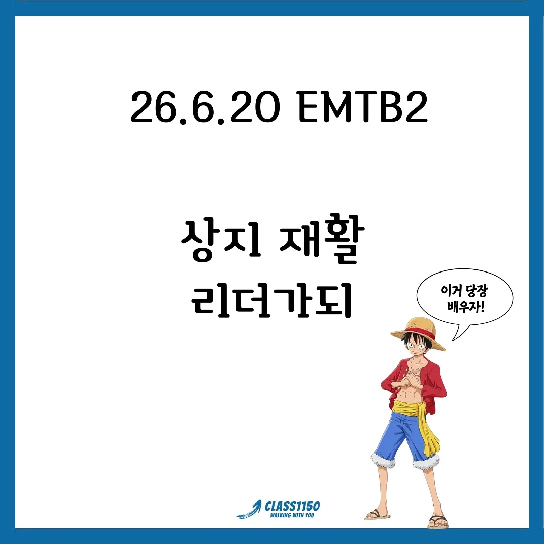 페라가모 바라 미니백 1