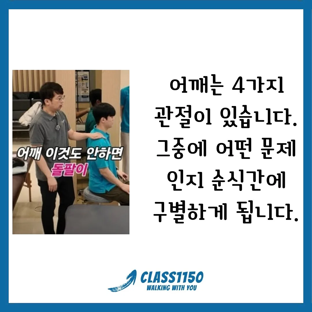 페라가모 바라 미니백 2