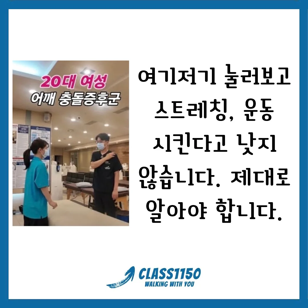페라가모 바라 미니백 4