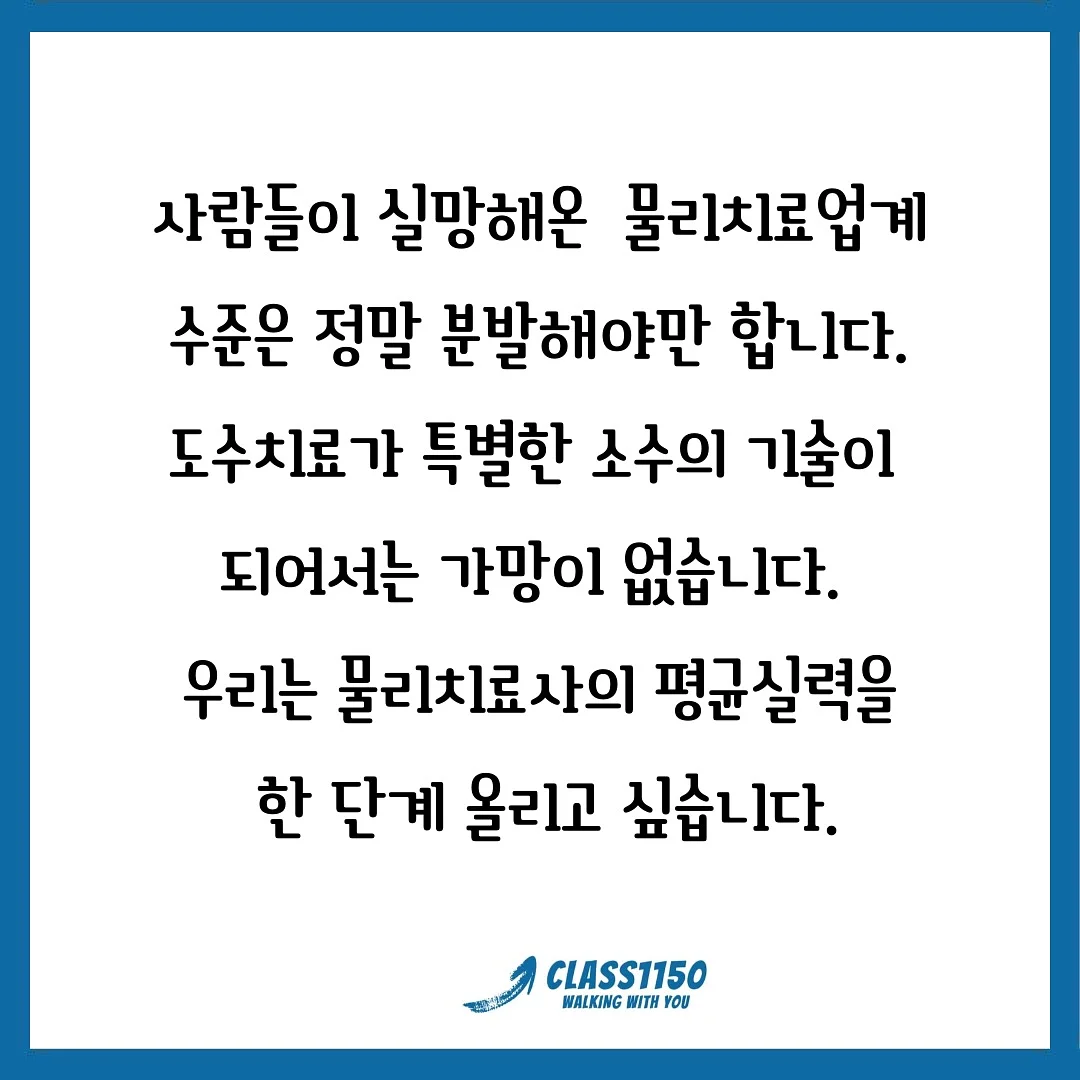 페라가모 바라 미니백 7