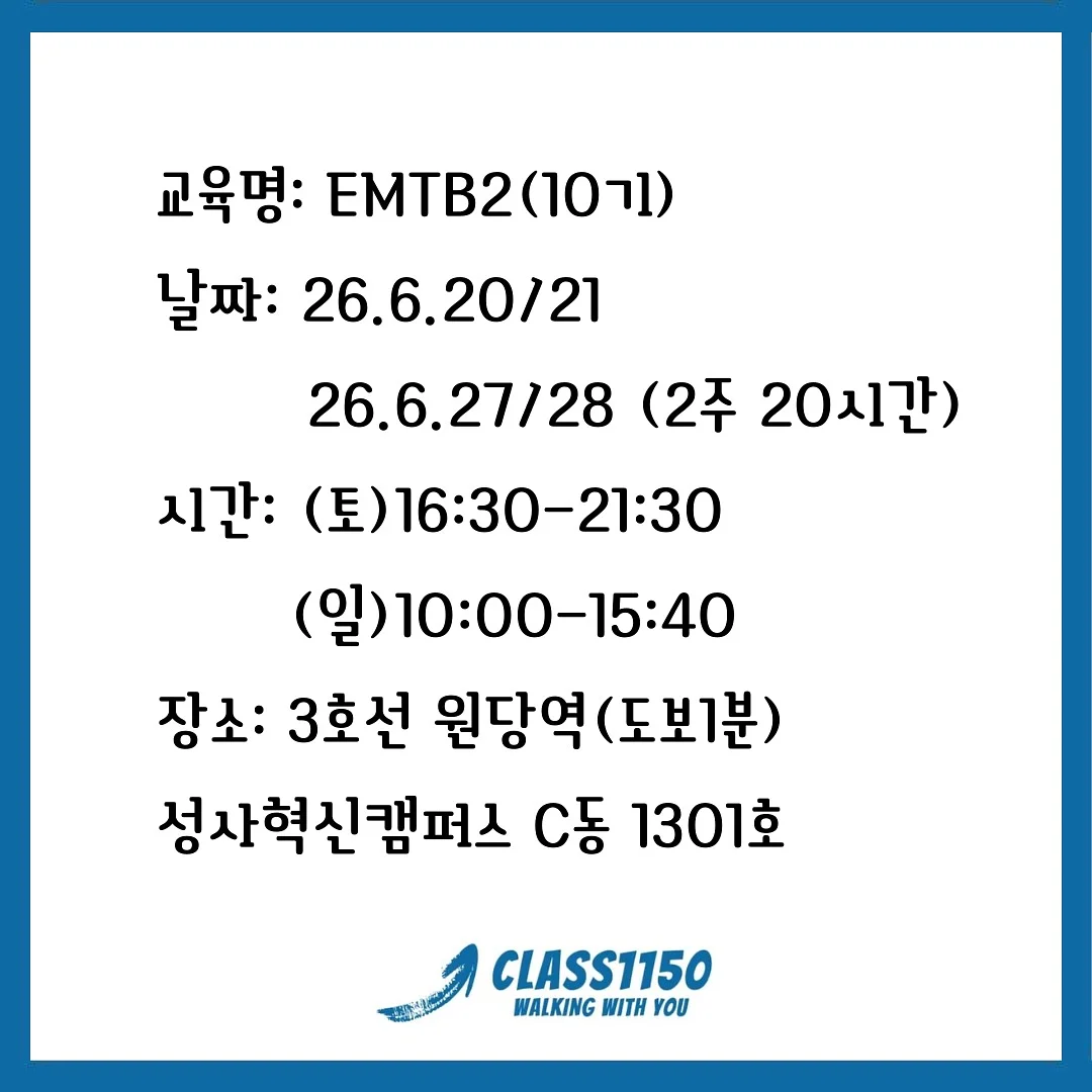 페라가모 바라 미니백 8