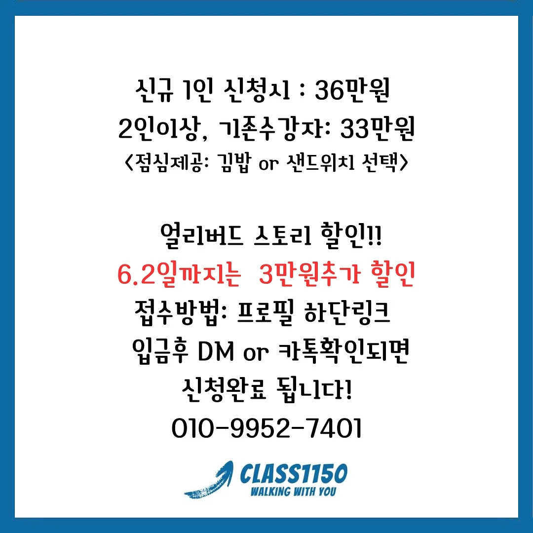 페라가모 바라 미니백 10