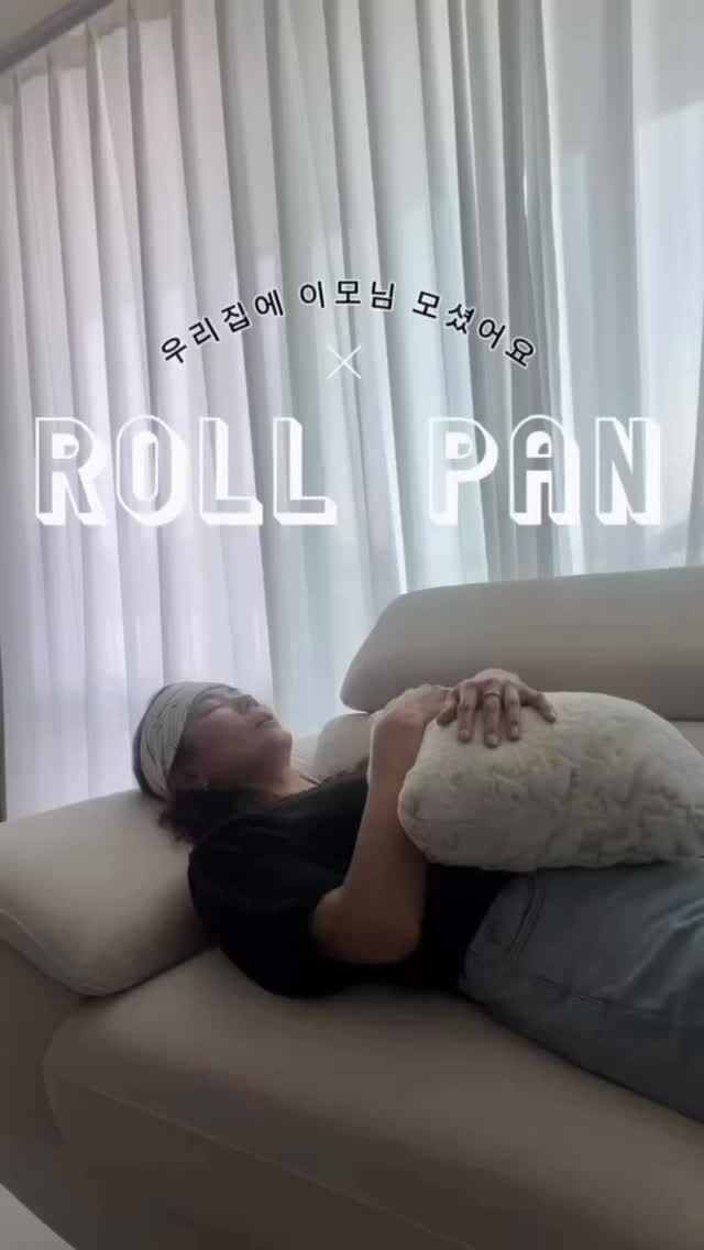 입술문신