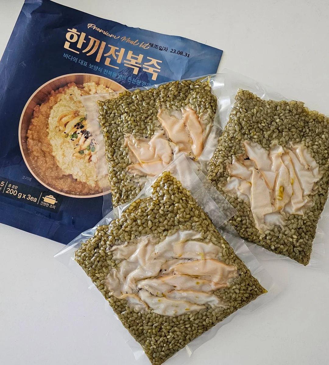 숲블렌드 커피 10