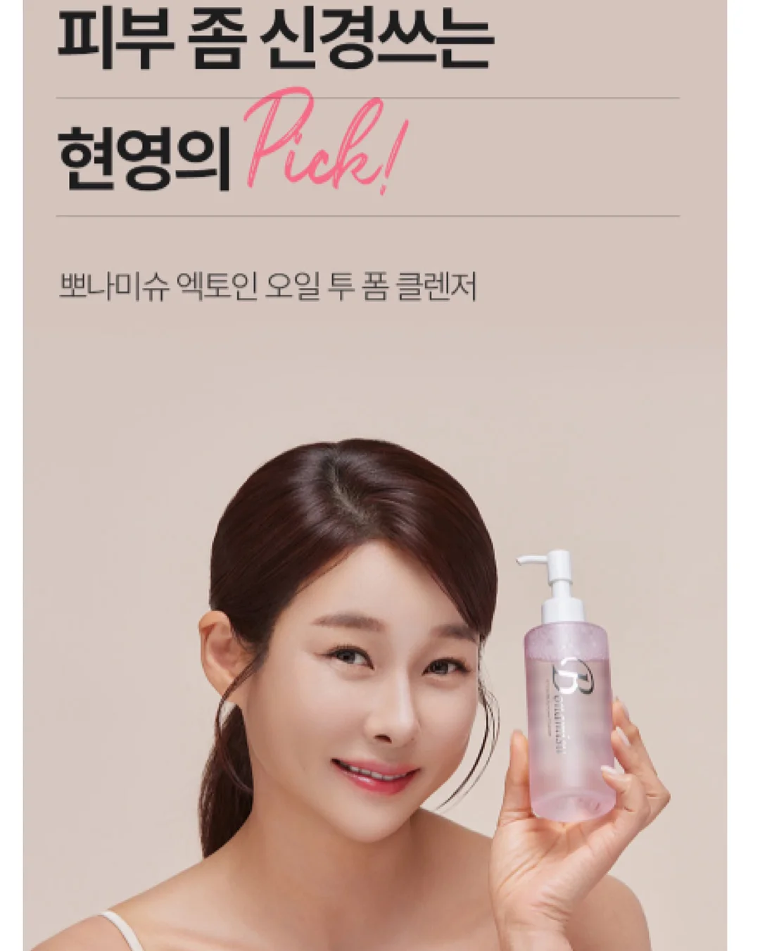 청년도약ON 1기 자기이해·성장 프로그램 1