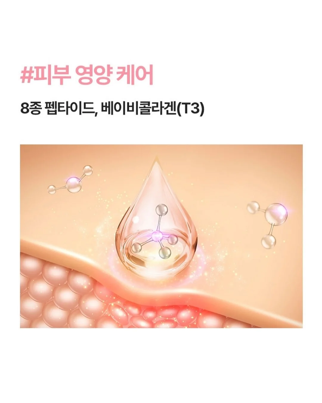 청년도약ON 1기 자기이해·성장 프로그램 5