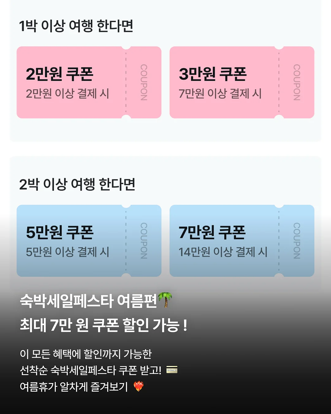 다미뇽 곰돌이 핸들파우치 7