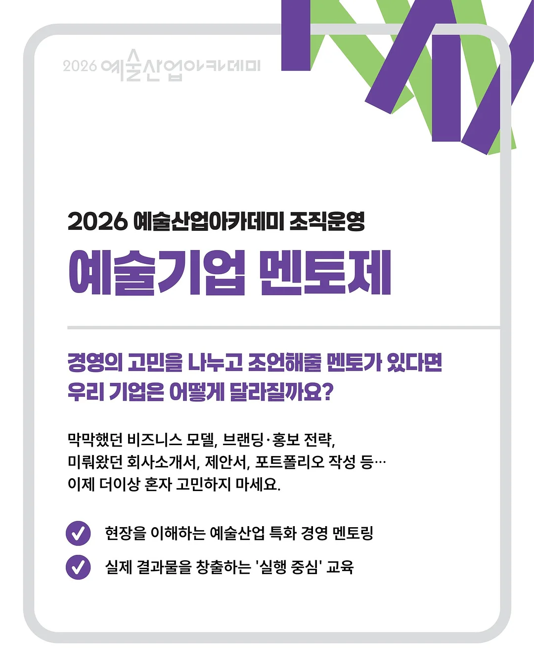 이케아 손잡이 1