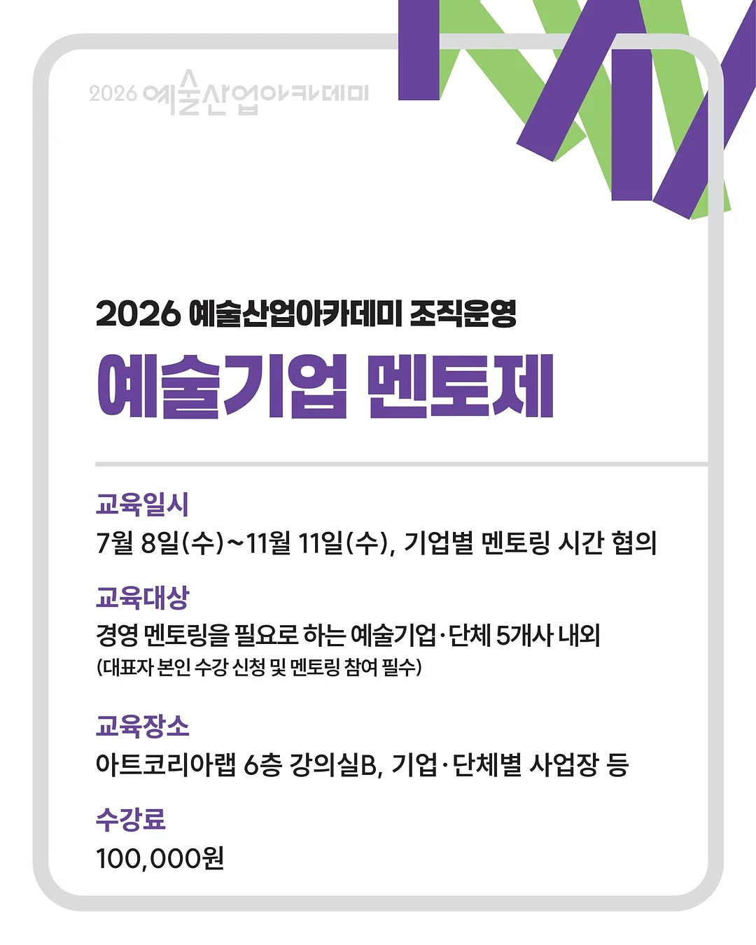 이케아 손잡이 2
