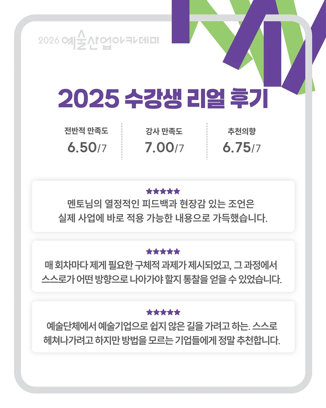 이케아 손잡이 3