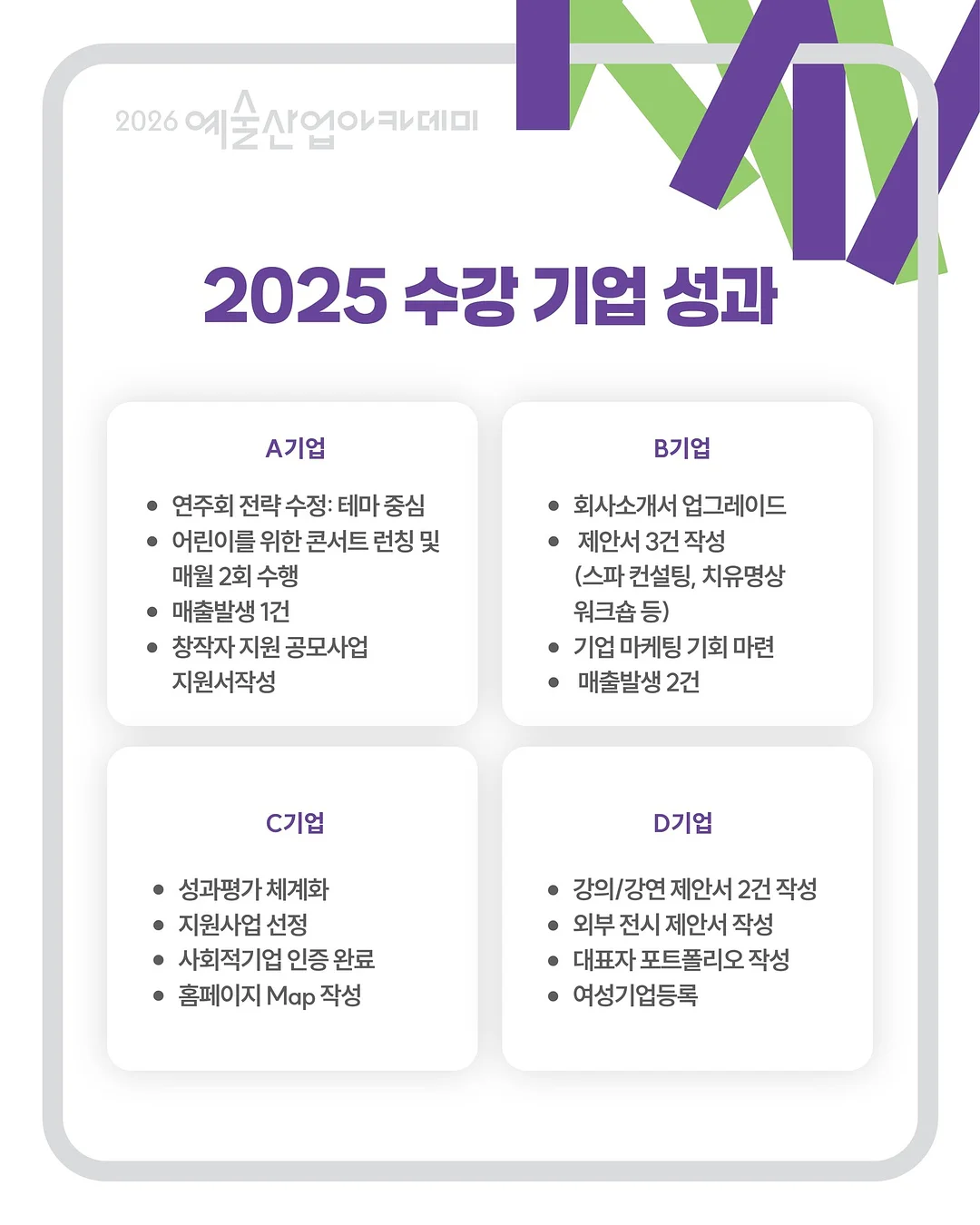 이케아 손잡이 4