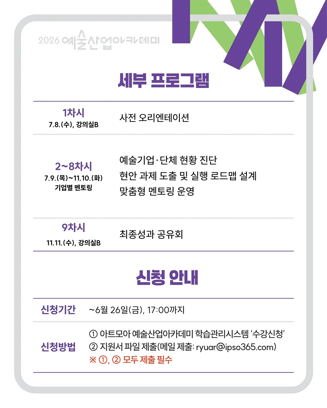 이케아 손잡이 5