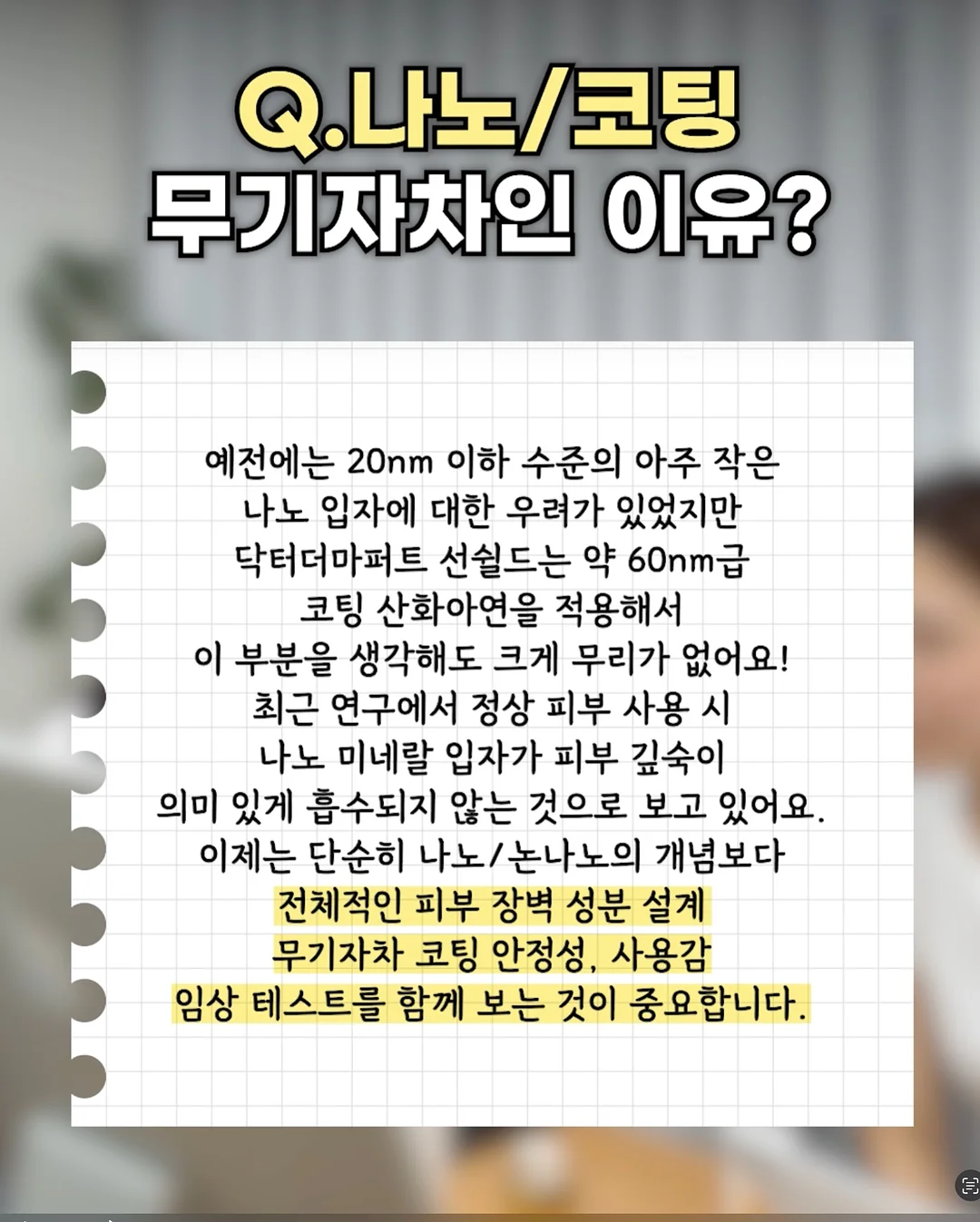 부하우스 이불 압축파우치 10