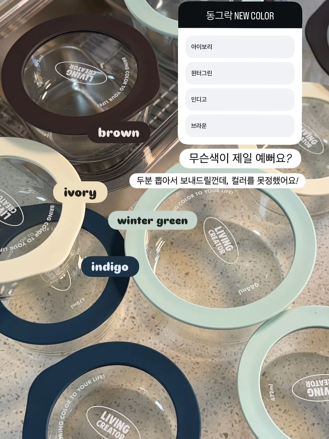 포스트케이크 디자인 2