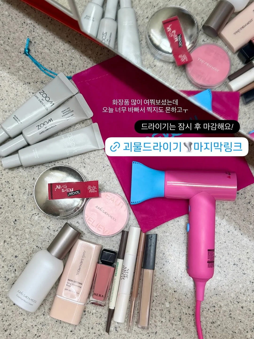 포스트케이크 디자인 10