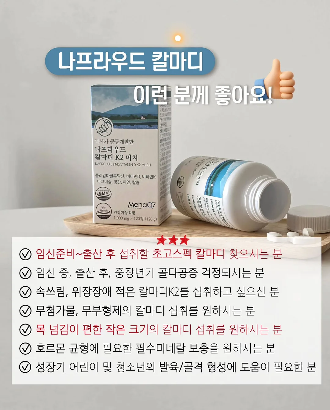 SFS Class 창업반 Lv1 - Handtied 꽃다발 수업 3