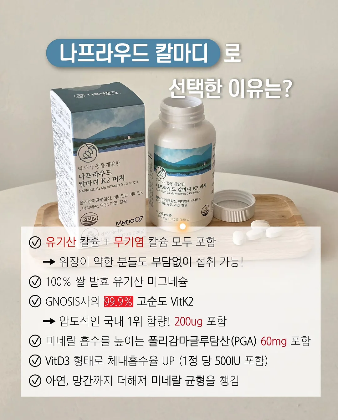 SFS Class 창업반 Lv1 - Handtied 꽃다발 수업 4