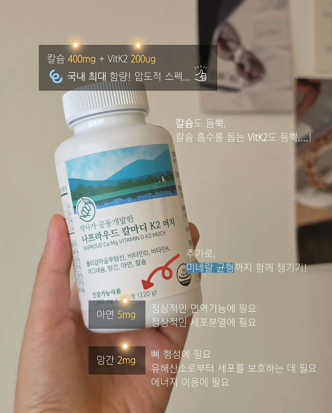 SFS Class 창업반 Lv1 - Handtied 꽃다발 수업 5