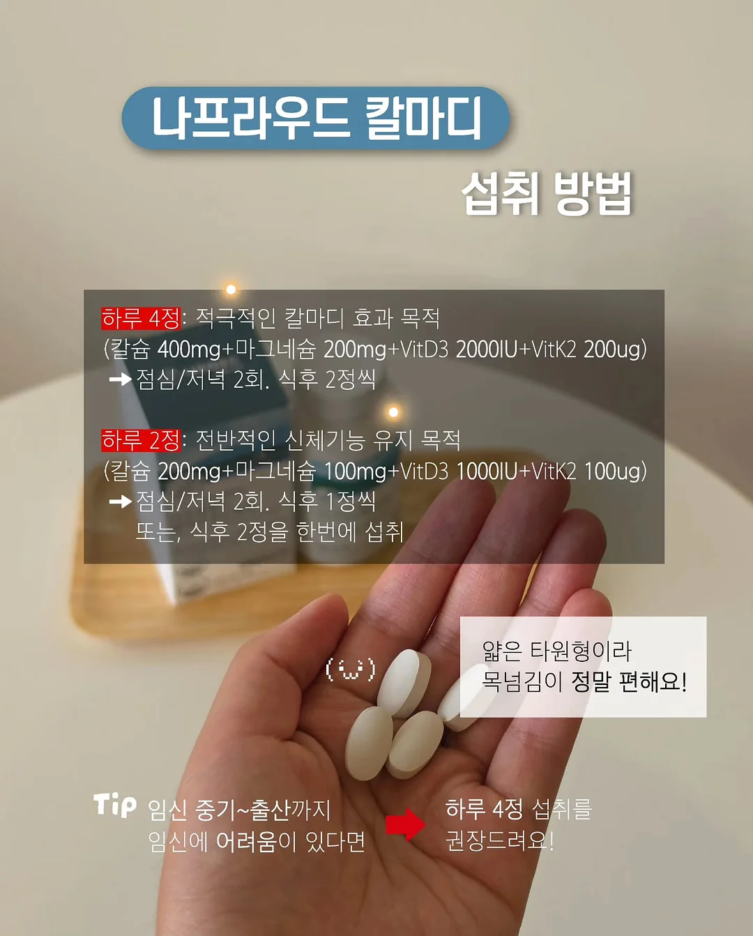 SFS Class 창업반 Lv1 - Handtied 꽃다발 수업 7