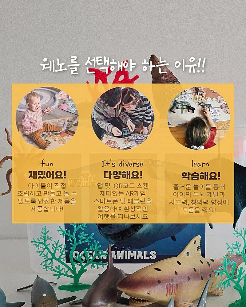 화장품 스파출라 스틱 11