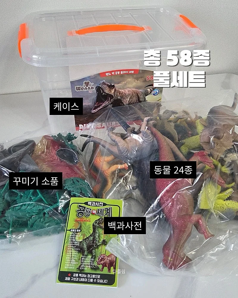 화장품 스파출라 스틱 5