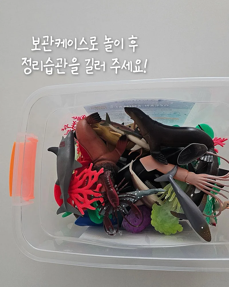 화장품 스파출라 스틱 8