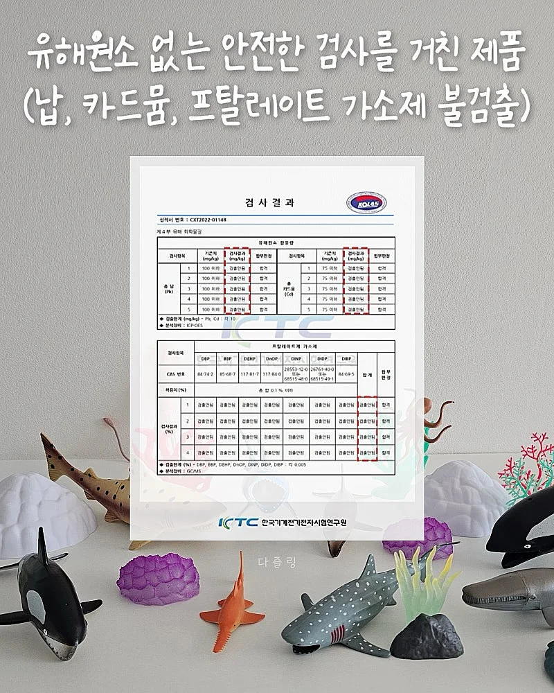 화장품 스파출라 스틱 9
