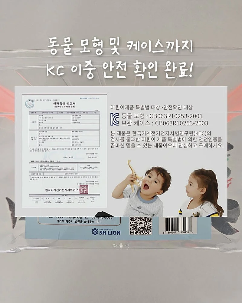 화장품 스파출라 스틱 10