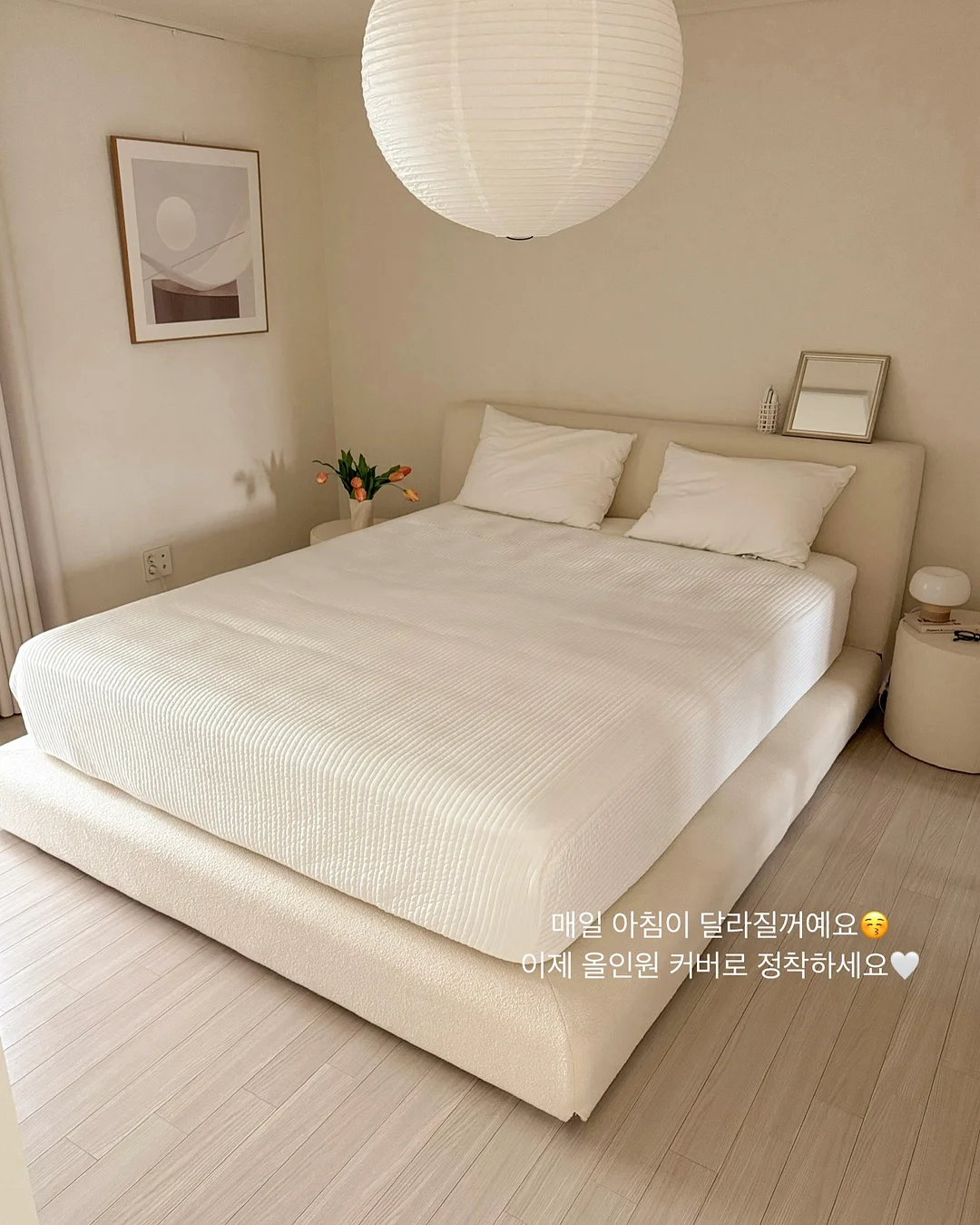 모델링 무제한 12