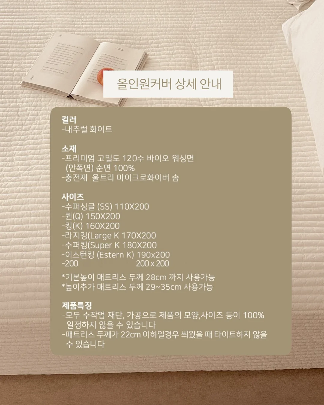 모델링 무제한 14