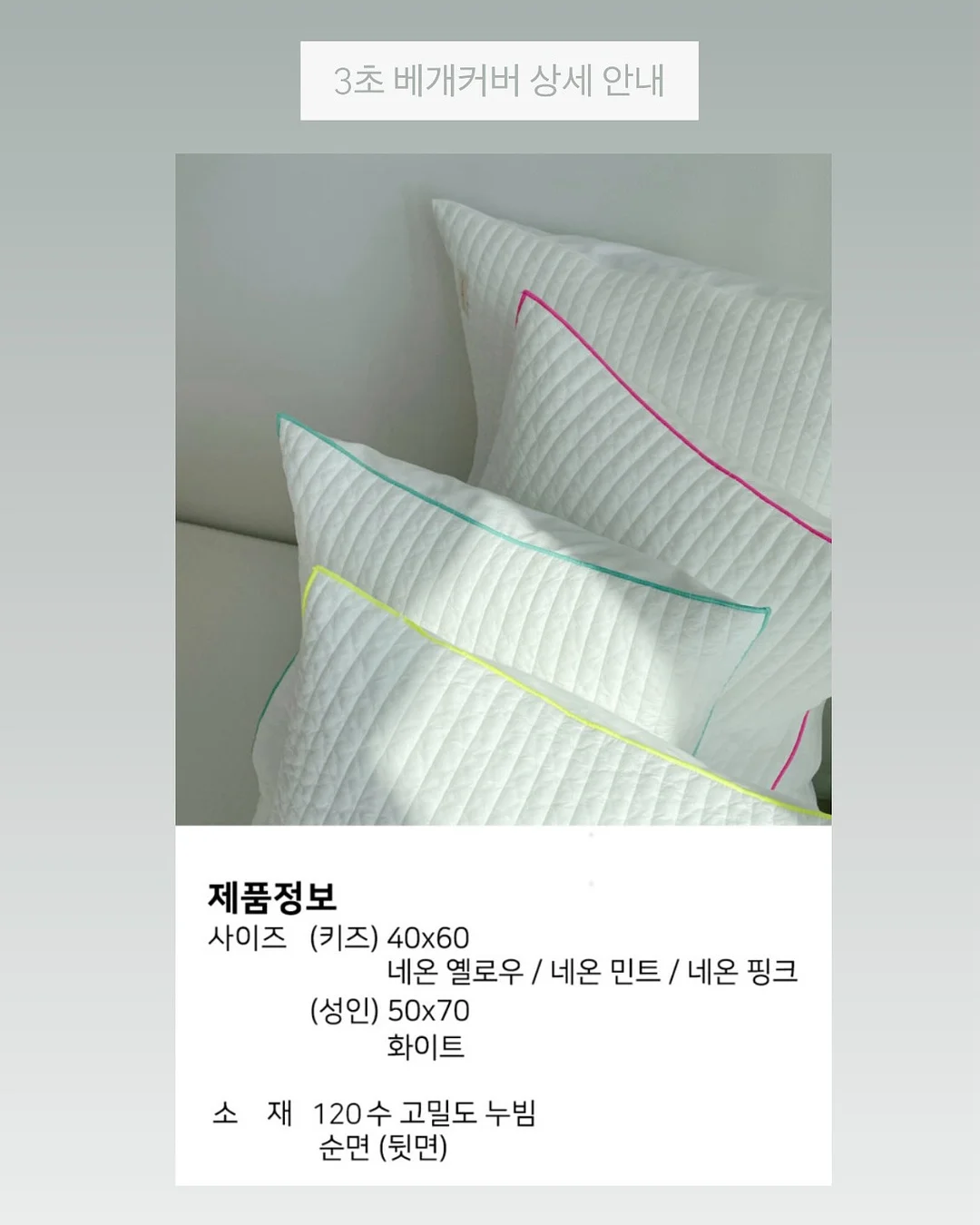 모델링 무제한 15