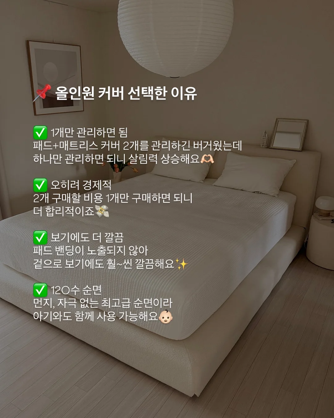 모델링 무제한 2