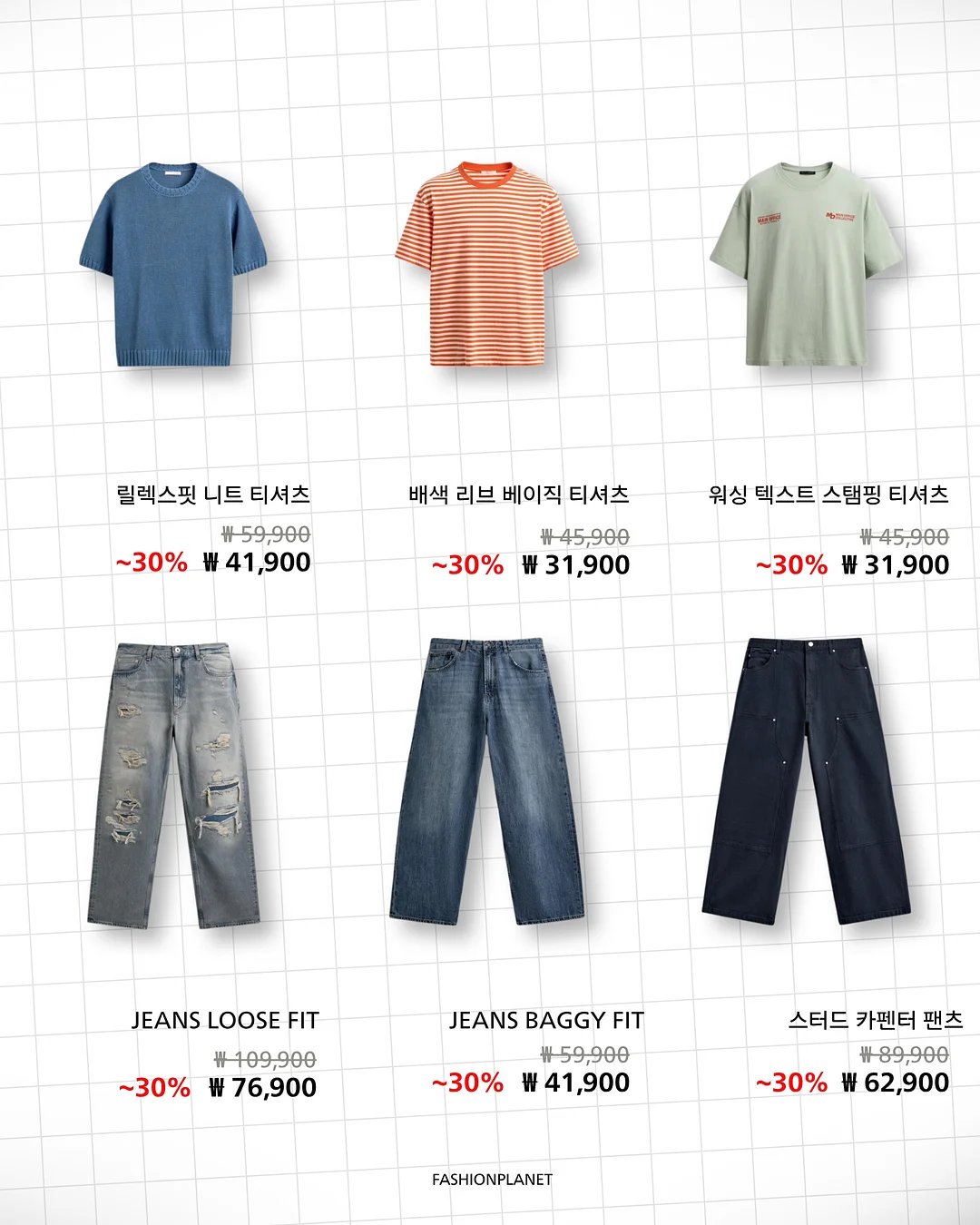 부모님 감사 영상 2