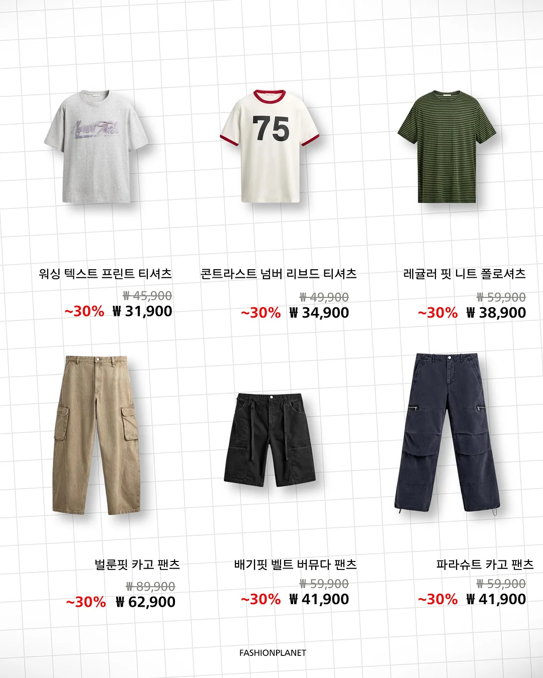 부모님 감사 영상 3
