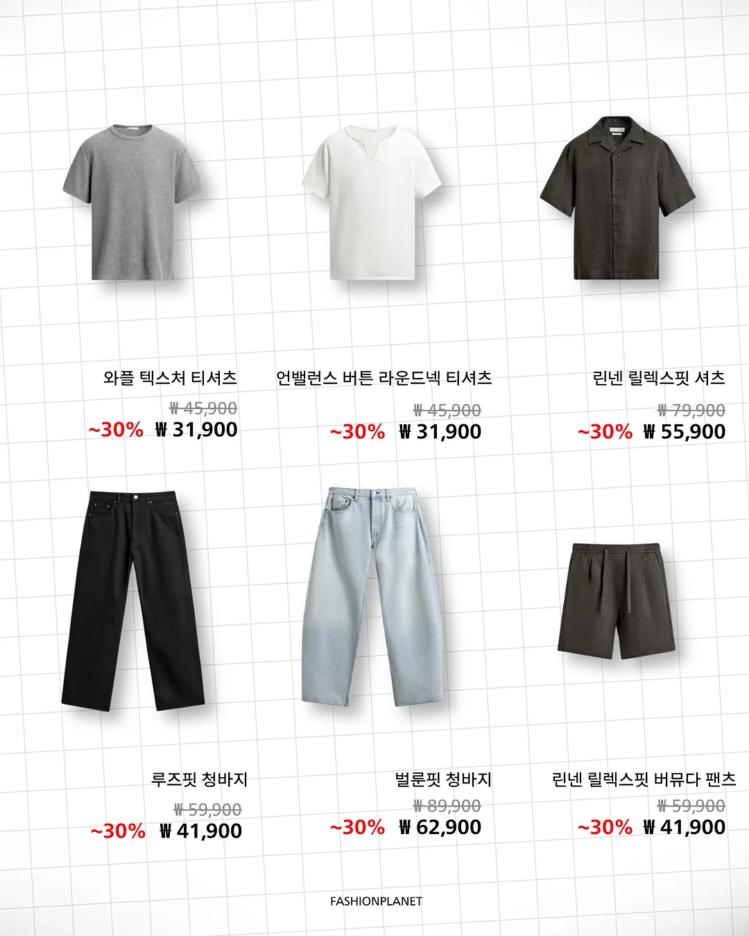 부모님 감사 영상 4