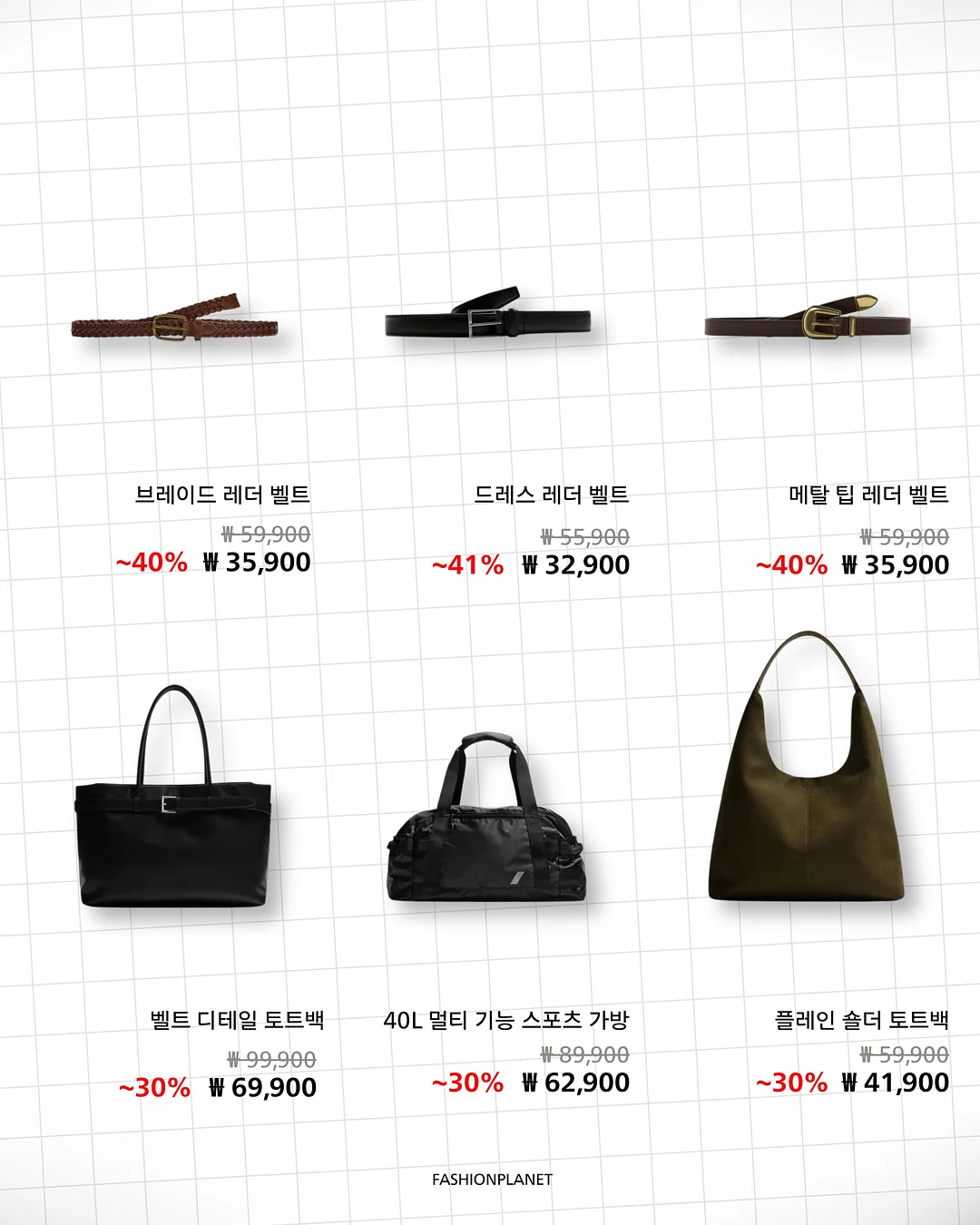 부모님 감사 영상 5