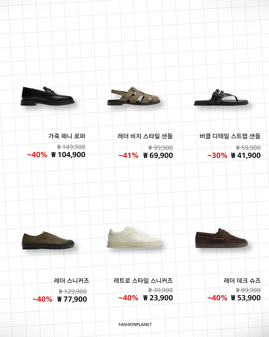부모님 감사 영상 6