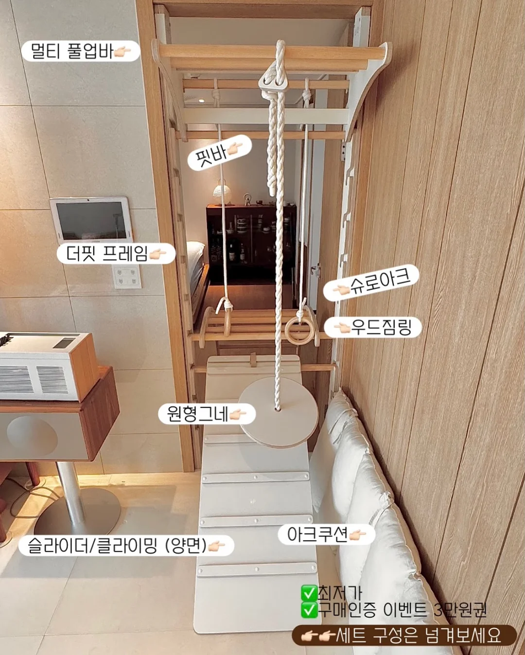 공룡 모래놀이 2