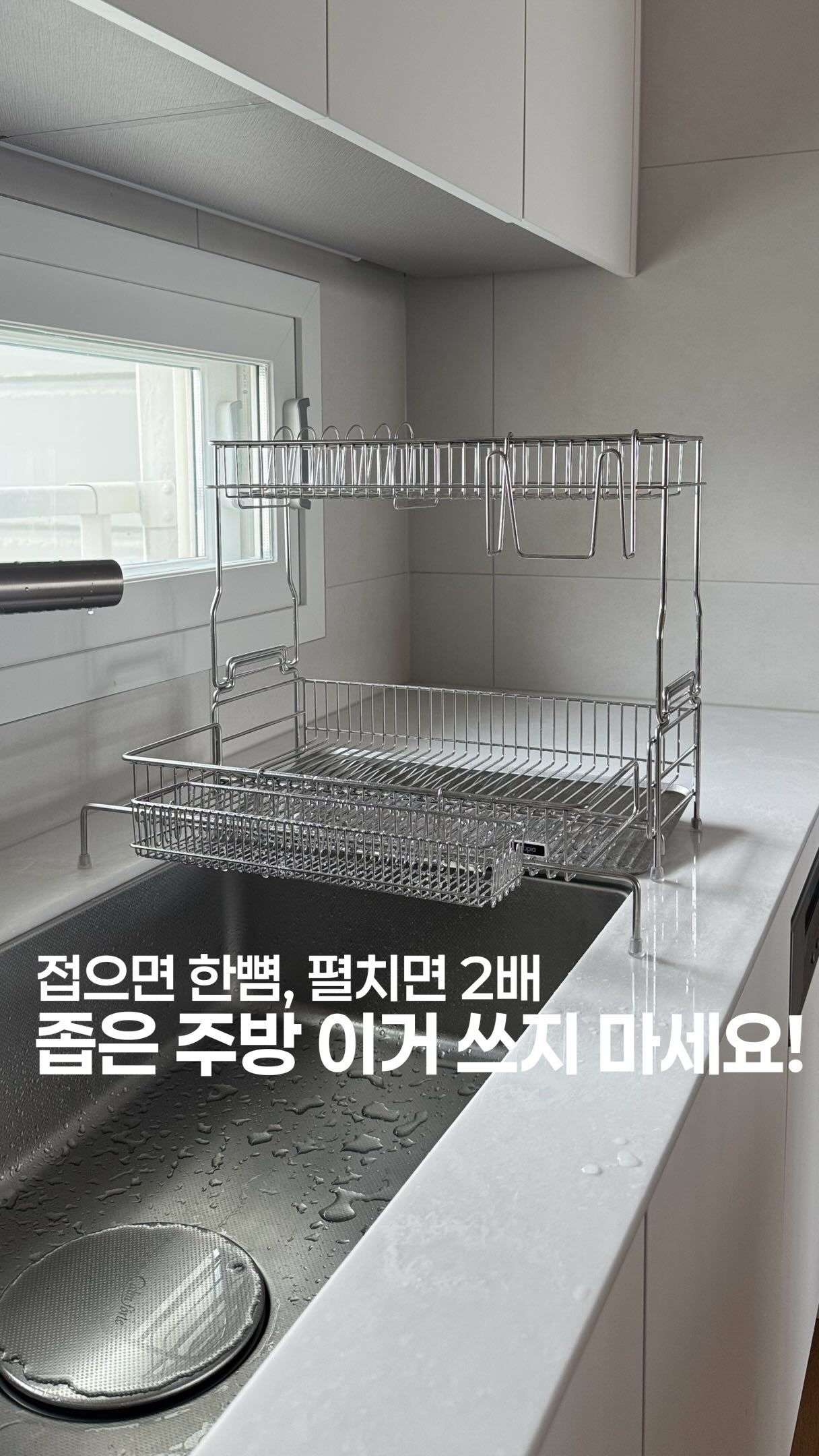 사평 드라이 짜장