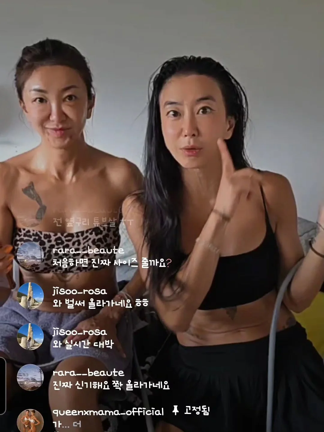 도산제과표 더블프로마쥬 치즈케이크 스치케 2