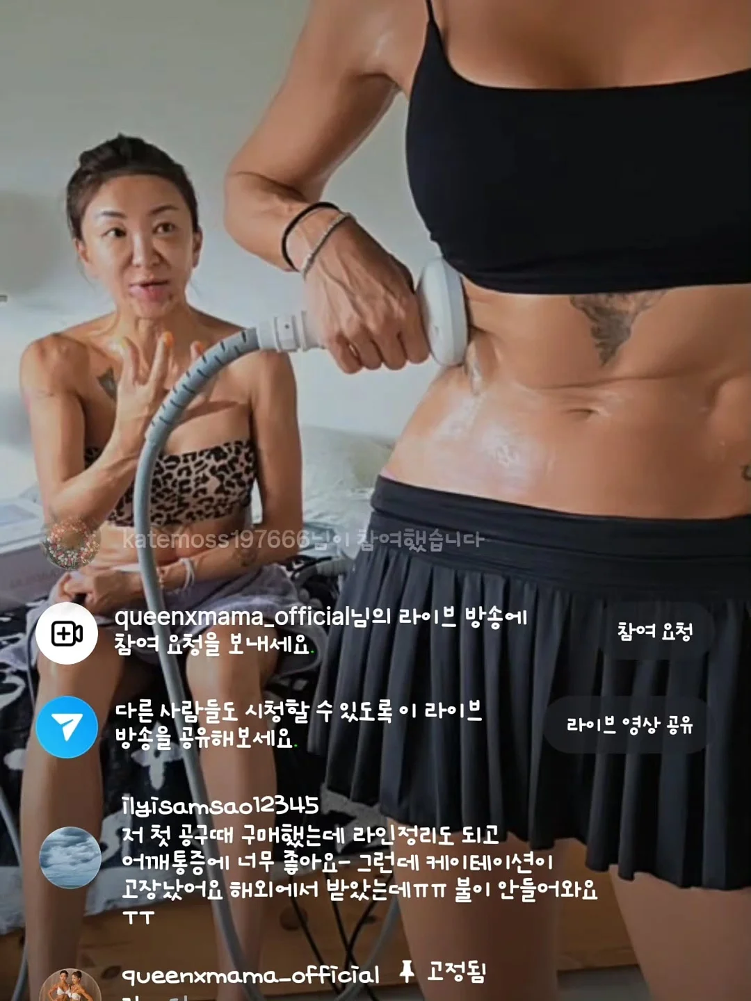 도산제과표 더블프로마쥬 치즈케이크 스치케 4