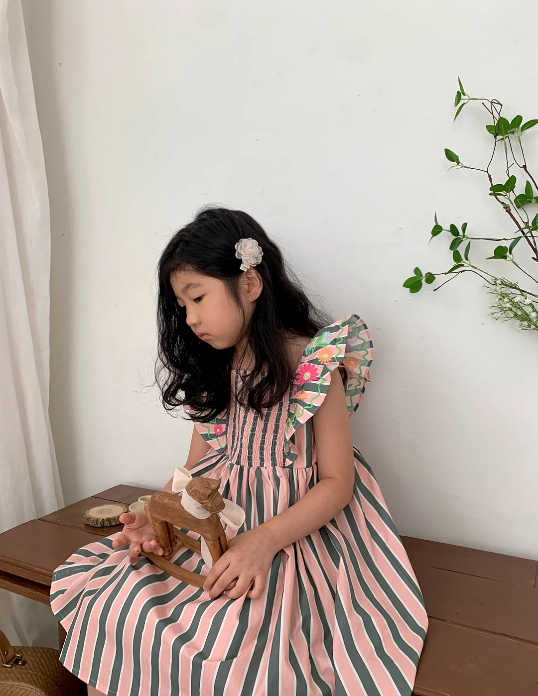 셋업 2