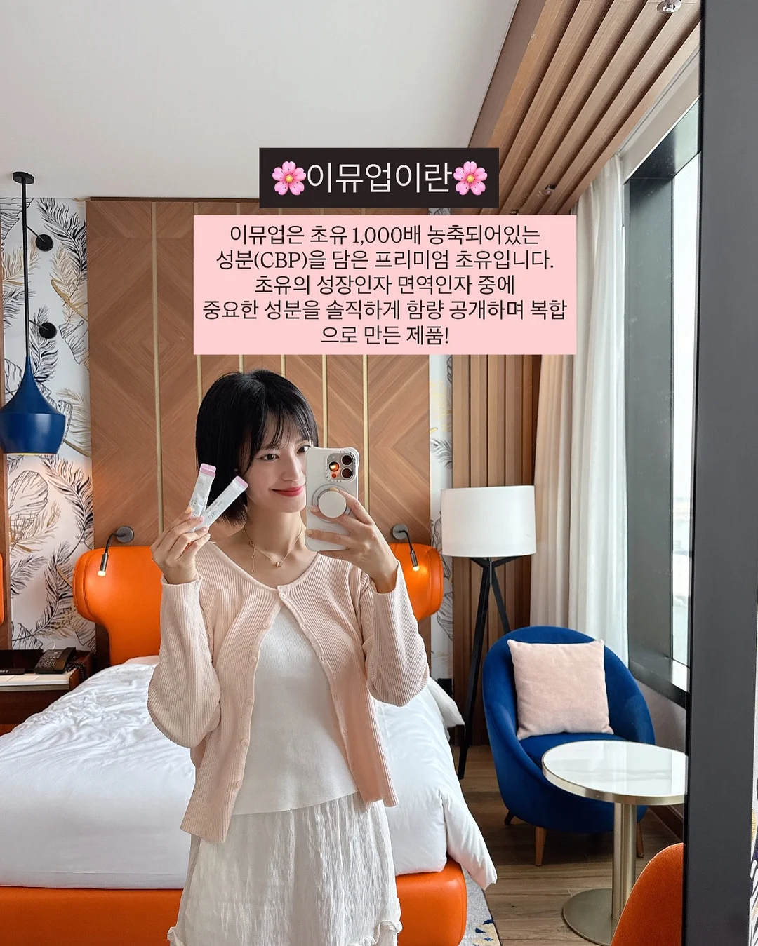 캐스터네츠 백팩 뉴 컬러 에디션 6