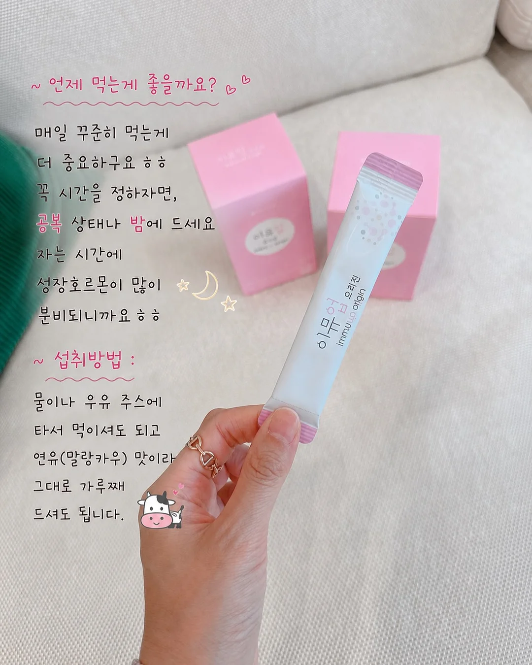 캐스터네츠 백팩 뉴 컬러 에디션 8