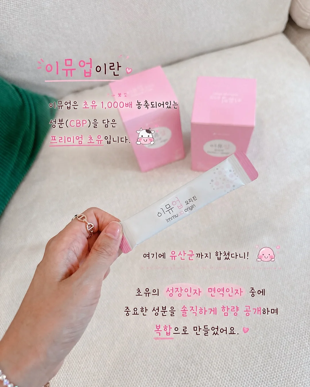 캐스터네츠 백팩 뉴 컬러 에디션 9