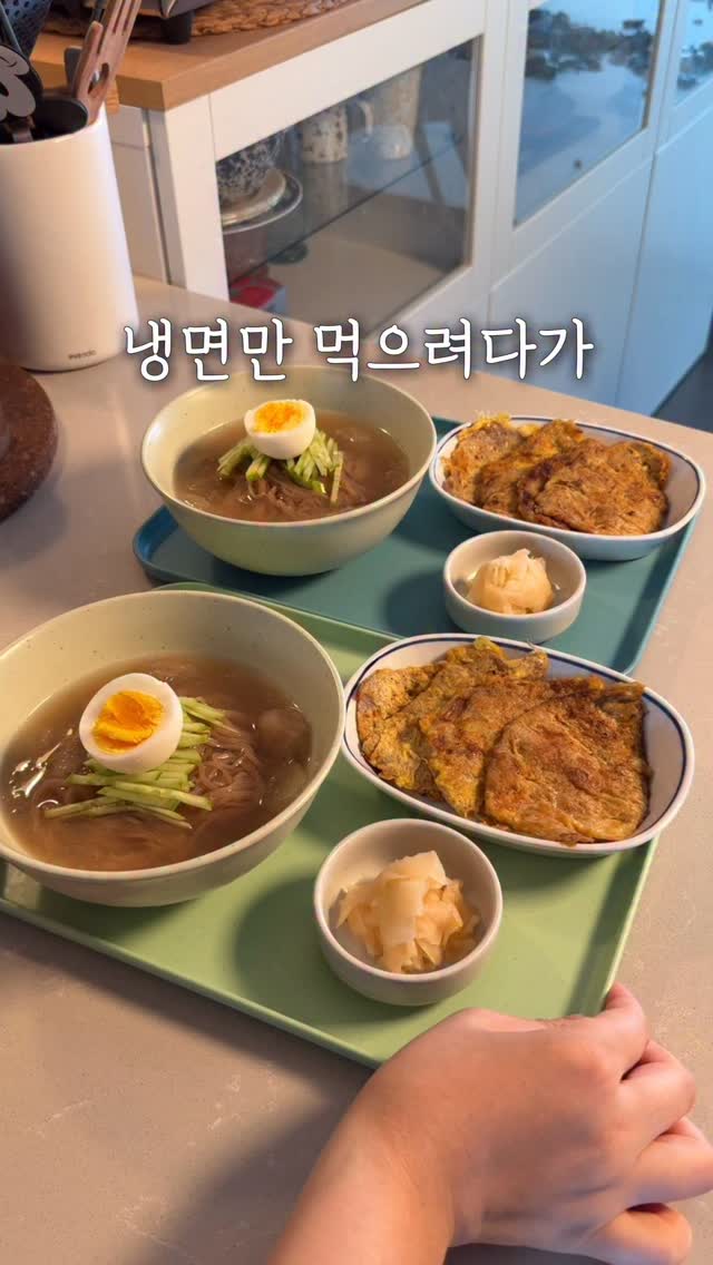 임산부 출근룩 코디
