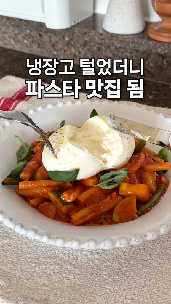 보들리 쿨라우드 앞가방